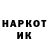 Кетамин VHQ Suck Ass