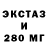 Метадон мёд BARCELUKA