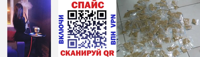 Бутират 1.4BDO  Арск 