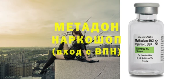 ALPHA-PVP Алексеевка