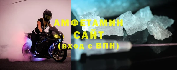 ALPHA-PVP Алексеевка