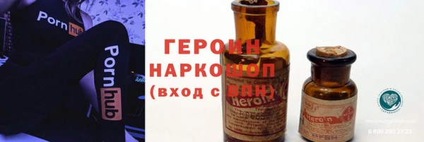 марки nbome Алзамай