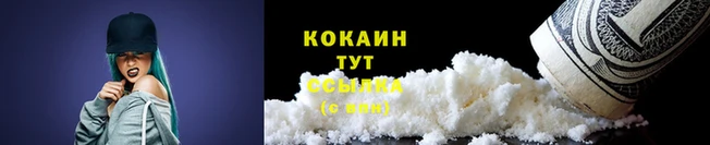 бутират Сатка