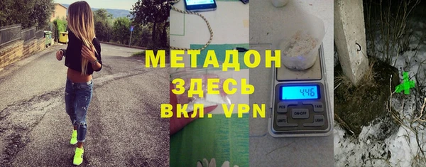 кристаллы Алексин