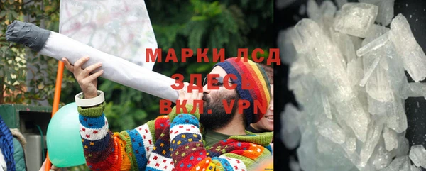 марки nbome Алзамай