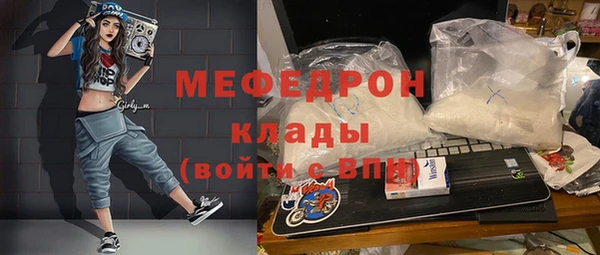 круглые Сафоново