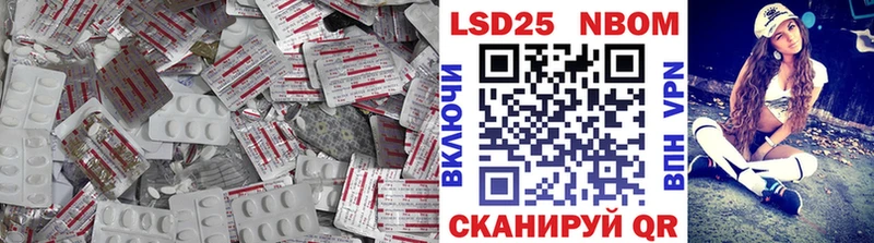 цены   мориарти состав  LSD-25 экстази ecstasy  Арск 