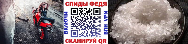 blacksprut онион  Арск  Метамфетамин Methamphetamine 